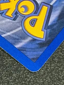 POKEMON TRADER 77/102 Base Set Series RARE Trainer POKEMON CARD 1999 - LP - Image 5