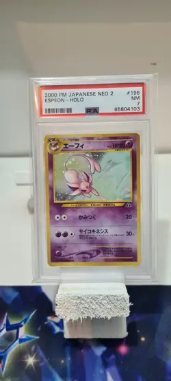 Espeon Neo 2 Holo PSA 7 Japanese Pokemon Card - FAST SHIPPING - Image 1