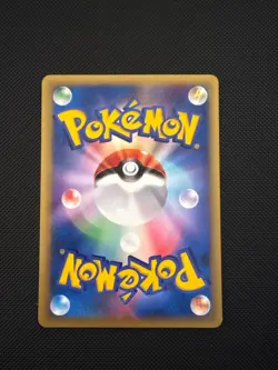 Warp Point 135/141 Pokemon vs Regular (Japanese) - Image 2