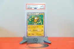 2016 POKEMON JPN XY POKEKYUN COLLECTION 1ST EDITION #011 RAICHU PSA 10 - Image 1