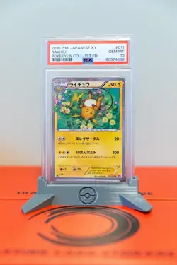 2016 POKEMON JPN XY POKEKYUN COLLECTION 1ST EDITION #011 RAICHU PSA 10 - Image 2