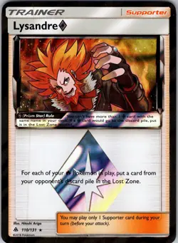 Lysandre Prism Star 110/131 SM - Forbidden Light Holo Pokemon TCG NM - Image 1