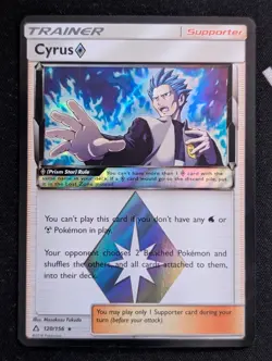 Cyrus Prism Star 120/156 SM - Ultra Prism Pokemon TCG NM - Image 1