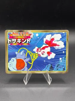 Goldeen VS Wartortle No.118 Pokemon Top sun Battle Card TCG Nintendo Japanese - Image 1