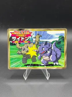 Rhydon vs Graveler No.112 TOP Pokemon Card Very Rare Nintendo TopSun Japanese - Image 1