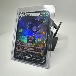 Gengar Pokemon TCG Custom Starry Night Gogh Full Alt Art Illustration Holo Card - Image 3