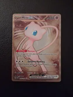 Pokemon Mew EX Gold TCG 205/165 SV 151 Scarlet & Violet Hyper Rare Holo Card - Image 1