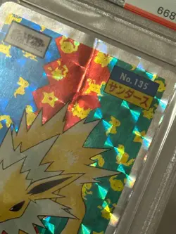 Pokemon Topsun Japanese Jolteon #135 Holo Foil 1995 Pocket Monster PSA 2 Graded - Image 4