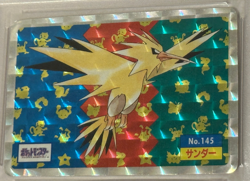 Pokemon Topsun Japanese Zapdos #145 Holo Foil 1995 Pocket Monster PSA 2 Graded - Image 2