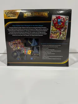 Mega Evolution Elite Trainer Box Lucario ETB Factory Sealed New Pokemon TCG - Image 3