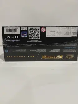 Mega Evolution Elite Trainer Box Lucario ETB Factory Sealed New Pokemon TCG - Image 5