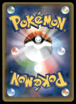 Pokemon Cards Tauros GX 047/060 Collection Moon Double Rare Japanese NM - Image 2