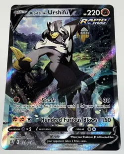 Rapid Strike Medicham, Urshifu & Zeraora V LOT Pokemon Alternate Art Cards NM - Image 3