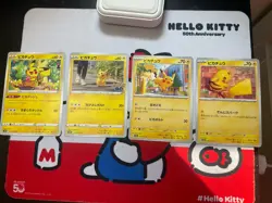 Nintendo Pokemon Pikachu Pokemon GO Japanese Basic Card Lot (4 Cards) - Image 1