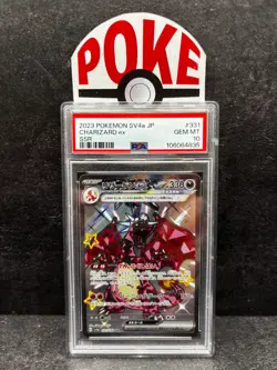 Charizard EX - 331/190 - Shiny Treasue ex - PSA 10 - Japanese Pokemon TCG - Image 1