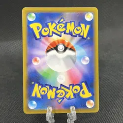 Cherrim Vmax Climax 006/184 Holo Rare Pokemon s8b NM/M Japanese - Image 4