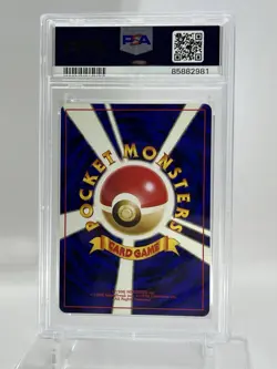 Pokemon Dark Slowbro Holo PSA 10 GEM MINT 1997 Japanese Team Rocket #80 Rare - Image 2