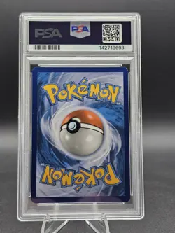 2019 POKEMON SM BLACK STAR PROMO #SM201 FULL ART/RESHIRAM & CHARIZARD GX PSA 7 - Image 2