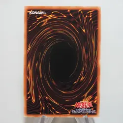 Yu-Gi-Oh yugioh Chronomaly Vimana DAMA-JP044 Ultimate Rare MINT Japan c796 - Image 2