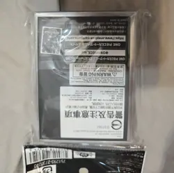 sleeve - One Piece TCG Whitebeard Sleeves Official NEW SEALED - Image 2