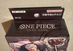 ONE PIECE Card Game Start Deck Black Smoker ST-19 Bandai Japanese CCG - Image 5