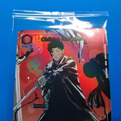 Chihiro Rokuhira (Winner) - Union Arena Promotion Card Kagurabachi Sealed - Image 3