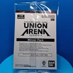 Chihiro Rokuhira (Winner) - Union Arena Promotion Card Kagurabachi Sealed - Image 4