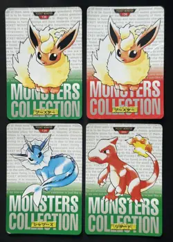 1996 Pokemon Carddass Card Red Green Japanese Flareon Vaporeon Charmander Played - Image 1