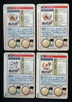 1996 Pokemon Carddass Card Red Green Japanese Flareon Vaporeon Charmander Played - Image 2