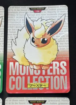 1996 Pokemon Carddass Card Red Green Japanese Flareon Vaporeon Charmander Played - Image 3