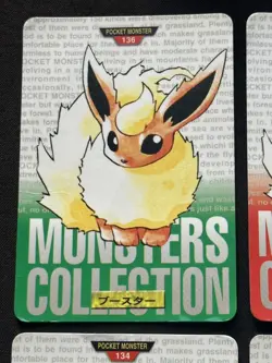 1996 Pokemon Carddass Card Red Green Japanese Flareon Vaporeon Charmander Played - Image 4