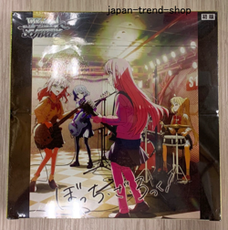 Weiss Schwarz Bocchi the Rock ! Booster Pack Box Japanese Anime Card Bushiroad - Image 1