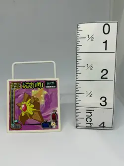 Pokemon Strongest Sticker Legend 1998 ”Staryu” ヒトテマン Vintage Amada Nintendo - Image 3