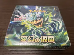 Mask of Change SV6 Pokemon TCG Scarlet & Violet Booster Box Pre-order JAPAN - Image 1