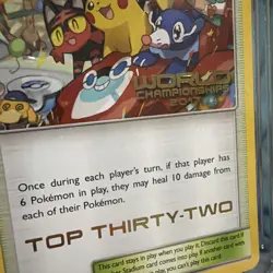 CGC 8.5 Top 32 Champions Festival 2017 World Championship Promo SM78 Pokemon - Image 2