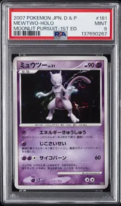 2007 POKEMON JPN DIAMOND & PEARL MOONLIT PURSUIT 1ST ED #181 MEWTWO-HOLO PSA 9 - Image 1