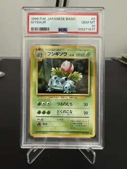 Pokemon Ivysaur Japanese 1996 Base Set #002 PSA 10 Gem Mint Non Holo New Cert - Image 1