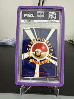 Pokemon Ivysaur Japanese 1996 Base Set #002 PSA 10 Gem Mint Non Holo New Cert - Image 2