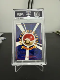 Pokemon Ivysaur Japanese 1996 Base Set #002 PSA 10 Gem Mint Non Holo New Cert - Image 3