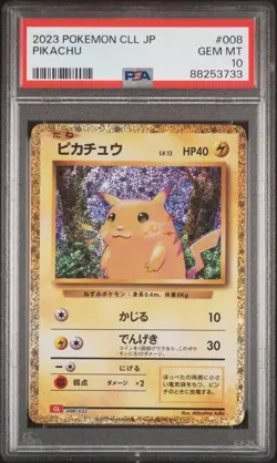 PSA 10 Pikachu Classic Collection 008/032 GEM MINT Japanese Graded Pokemon Card - Image 1