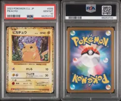 PSA 10 Pikachu Classic Collection 008/032 GEM MINT Japanese Graded Pokemon Card - Image 2