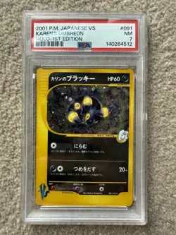 PSA 7 Karen's Umbreon 091/141 1st Edition Holo Pokemon VS Card Japanese Vintage - Image 1