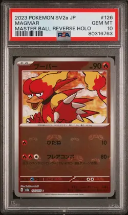 PSA 10 GEM MINT Magmar Master Ball Reverse Holo Japanese 151 Pokemon Card #126 - Image 1