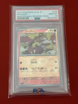 PSA 10 GEM MINT Magmar Master Ball Reverse Holo Japanese 151 Pokemon Card #126 - Image 3