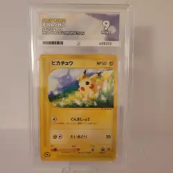 Pikachu Ace 9 Pokemon Card 021/P McDonald's Promo 2002 Mint Condition Japanese - Image 1