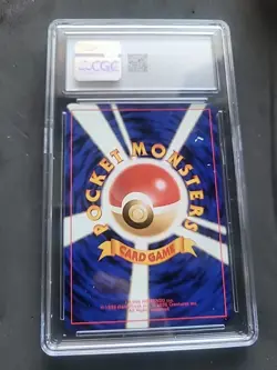 CGC 10 GEM MINT Feraligatr 1999 Neo Premium File Japanese 160 Holo Pokemon Card - Image 2