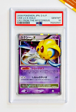 Pokemon PSA 10 Uxie LV X DP5 Holo Unlimited Cry from Mysterious 2008 Japanese - Image 1