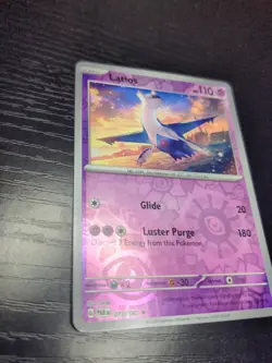 Pokemon Paradox Rift Latios 073/182 Cosmos Holo Exclusive - Image 2