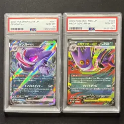 PSA 10 Gengar & Mega Gengar ex 047 003 Sequential 2-Card Set JP Pokemon Card GEM - Image 2