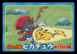 NM - Pokemon Japanese Pikachu VS Weavile No. 013 Topsun Top Sun Anime Battle - Image 1